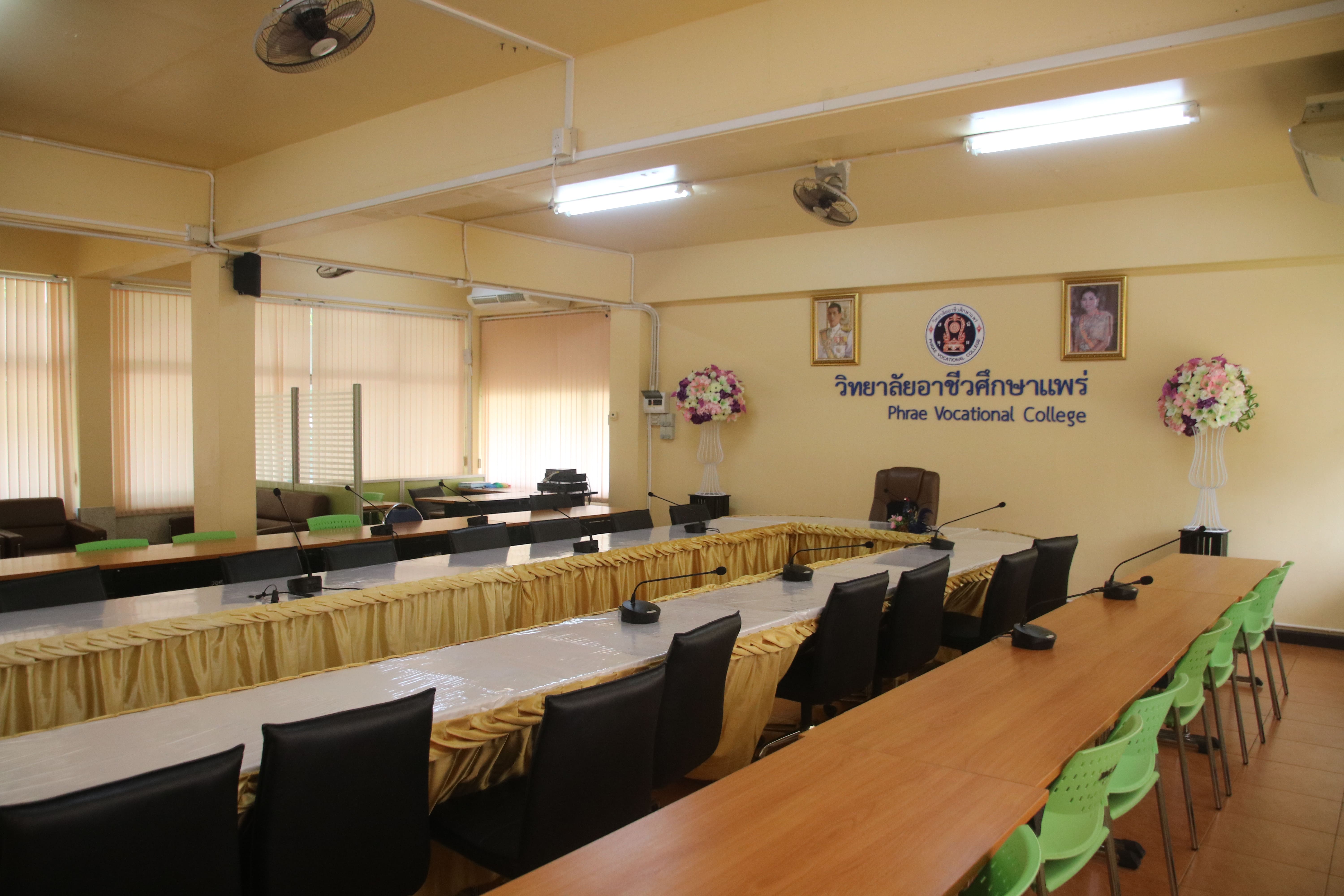 ห้องประชุมมัลติมีเดีย 124