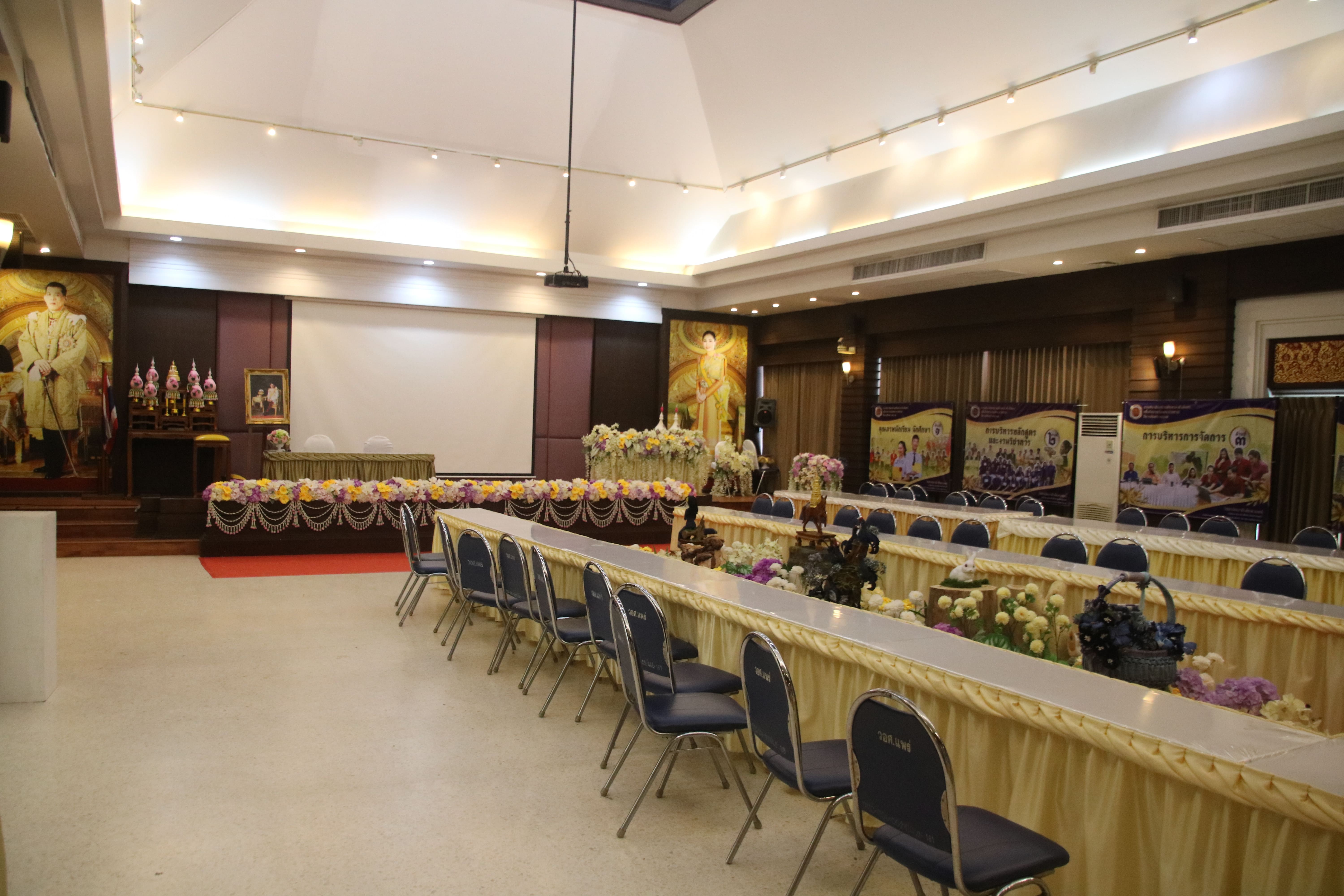 ห้องประชุมวิทยบริการ ชั้น3